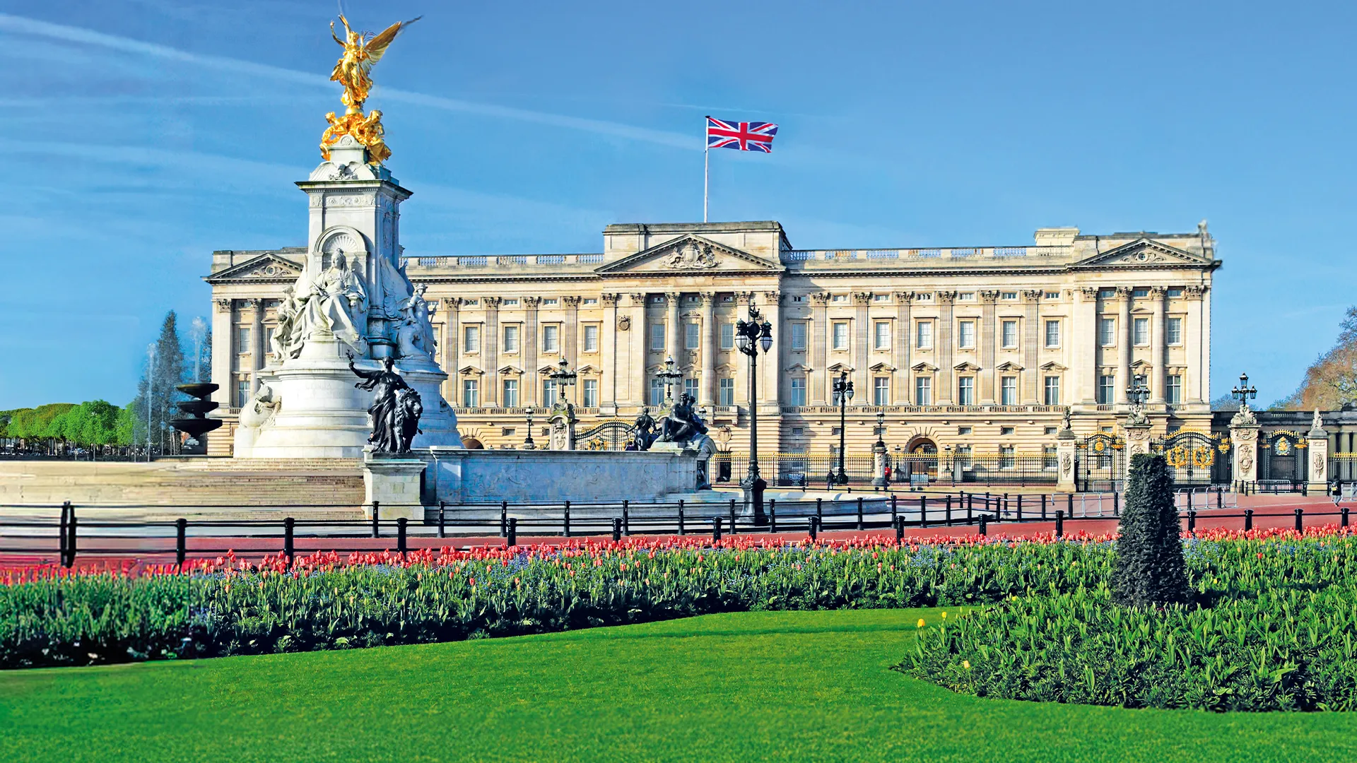 trendtours beschwerden